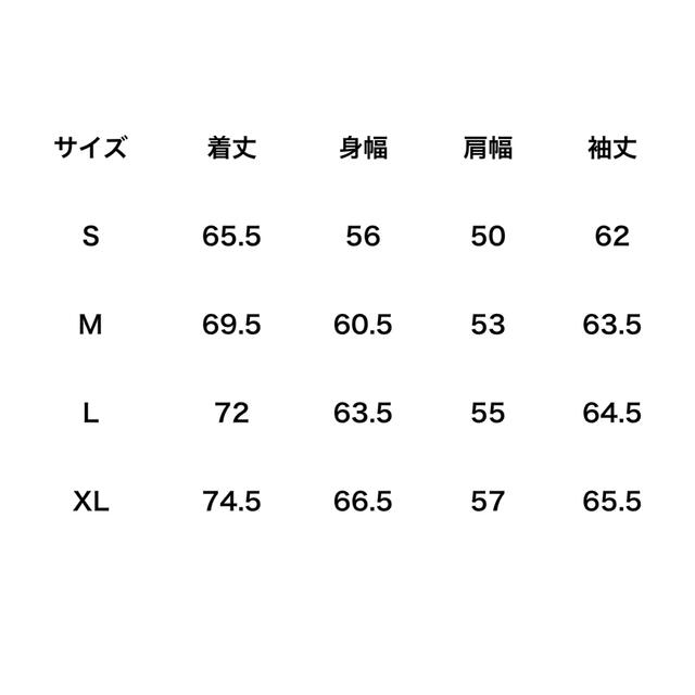 ブラックアイパッチ ラインストーン フーディー パーカー L