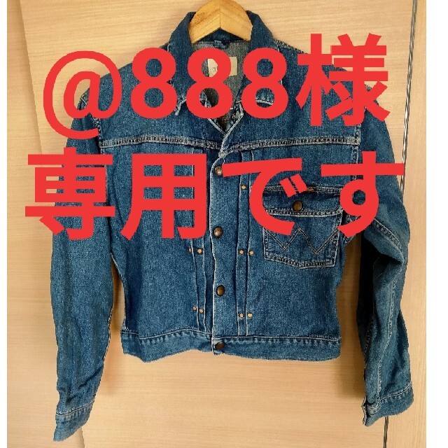 Wrangler(ラングラー)のWrangler　ヴィンテージ90'S　デニムジャケット　Mサイズ メンズのジャケット/アウター(Gジャン/デニムジャケット)の商品写真