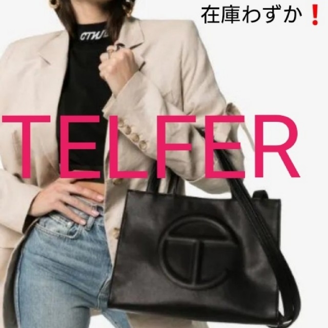 ショッピングバッグTELFAR 新品 タグ付き shopping bag medium