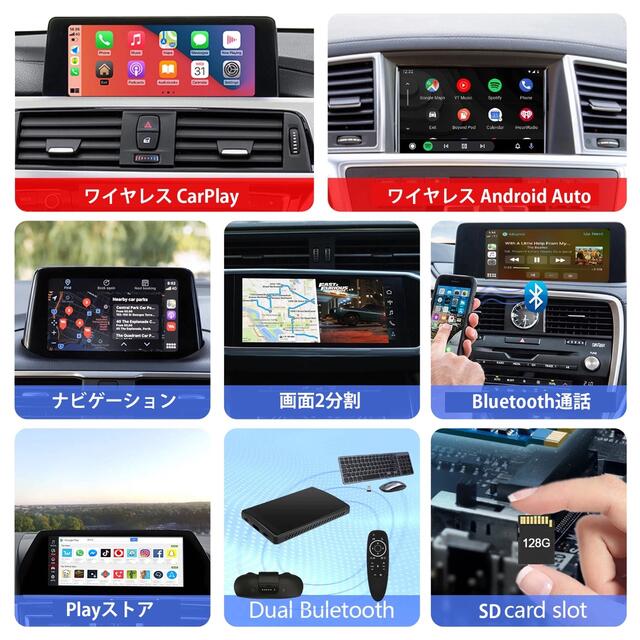 【リモコン付】Ottocast U2-PLUS ワイヤレス CarPlay 無印