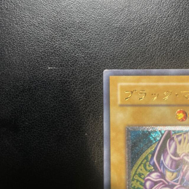ブラックマジシャン レリーフ LN-53 ブラックマジシャン レリーフ LN-53