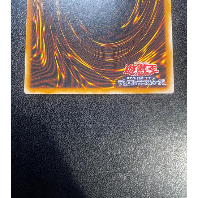 ブラックマジシャン レリーフ LN-53 ブラックマジシャン レリーフ LN-53