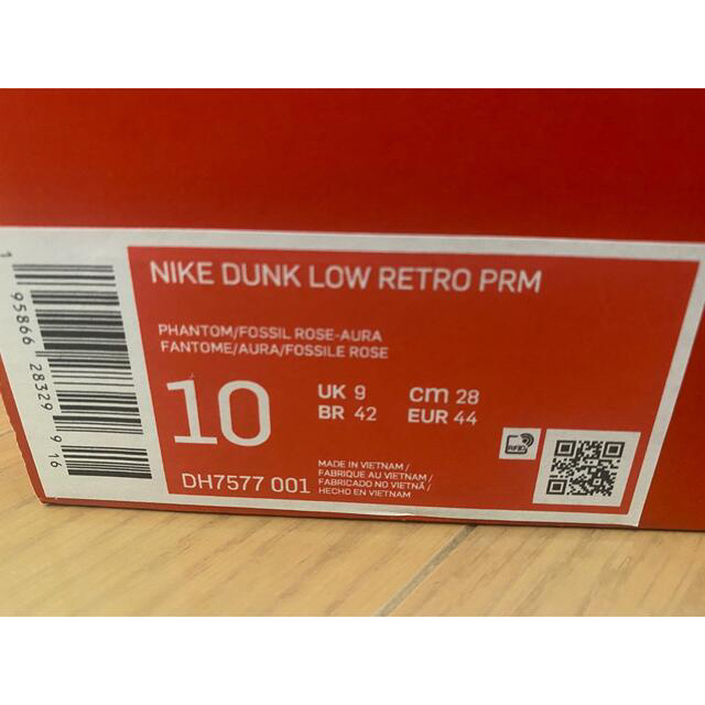NIKE DUNK LOW FOSSIL ROSE 28cm 6