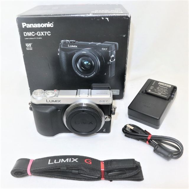 Panasonic LUMIX DMC-GX7 ボディ シルバー