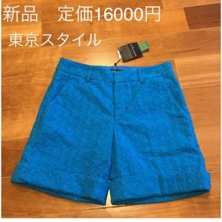 ナネットレポー(Nanette Lepore)の新品　nanetto lepore 東京スタイル　ハーフパンツ　M(ハーフパンツ)