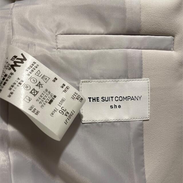 THE SUIT COMPANY(スーツカンパニー)のダブルサテンストレッチＷＡＳＨＡＢＬＥ　Ｖカラージャケット レディースのジャケット/アウター(ノーカラージャケット)の商品写真
