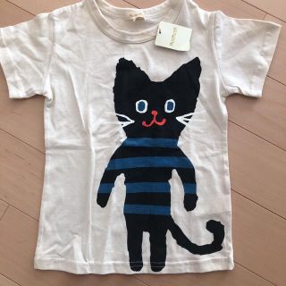 ハッシュアッシュ(HusHush)のHusHusH Tシャツ 新品(Tシャツ/カットソー)