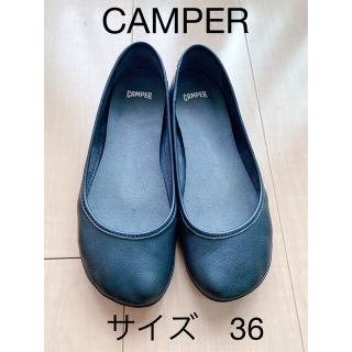 カンペール(CAMPER)のカンペール　パンプス　36(バレエシューズ)