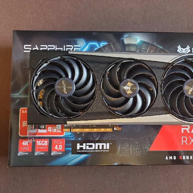 SAPPHIRE NITRO+ Radeon RX 6800 OC