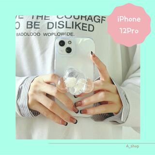 アイフォーン(iPhone)のiPhone12pro ケース　雲　ポップソケット　スマホスタンド　韓国　人気(iPhoneケース)