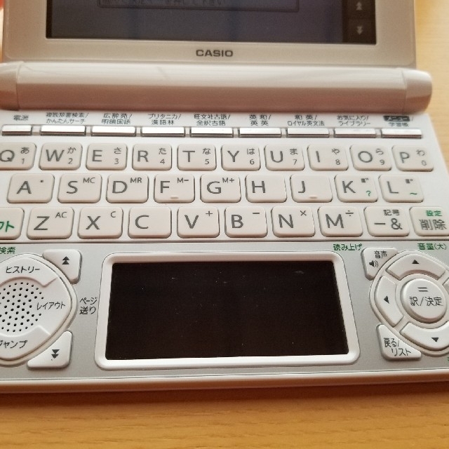 CASIO(カシオ)の◎美品◎CASIO◎電子辞書◎XD-N4700◎高校生モデル◎データプラス7 スマホ/家電/カメラのPC/タブレット(電子ブックリーダー)の商品写真