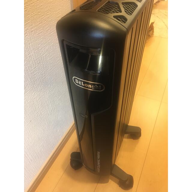 デロンギ マルチダイナミックヒーター MDH09-PB-vonxconsulting.com