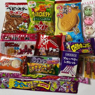 NO.110駄菓子詰め合わせ(菓子/デザート)