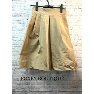 フォクシー(FOXEY)の【美品】FOXEY BOUTIQUE　タックスカート　シルク100%　38(ひざ丈スカート)