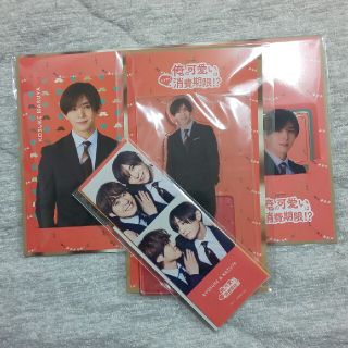 ヘイセイジャンプ(Hey! Say! JUMP)の俺の可愛いはもうすぐ消費期限！？山田涼介セット☆アクスタ(アイドルグッズ)