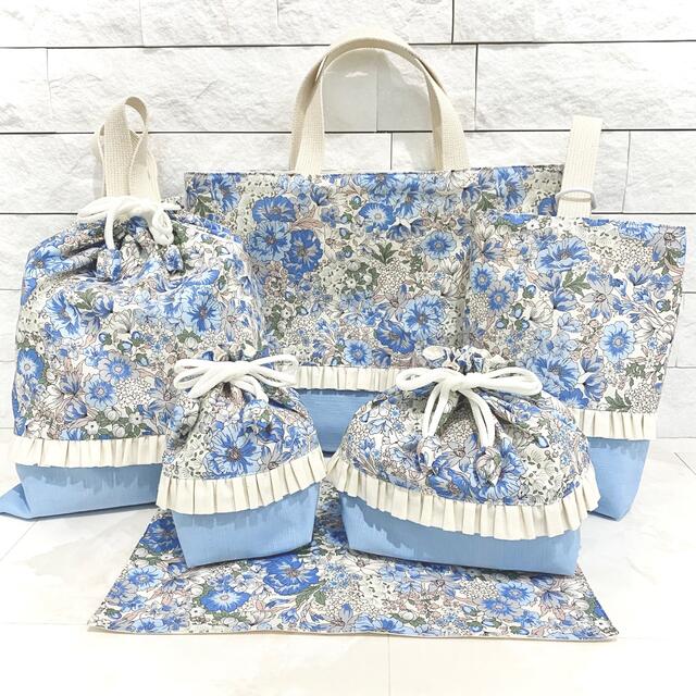 【入園入学セット】フラワー・花柄 (フリル ブルー) ハンドメイドのキッズ/ベビー(外出用品)の商品写真