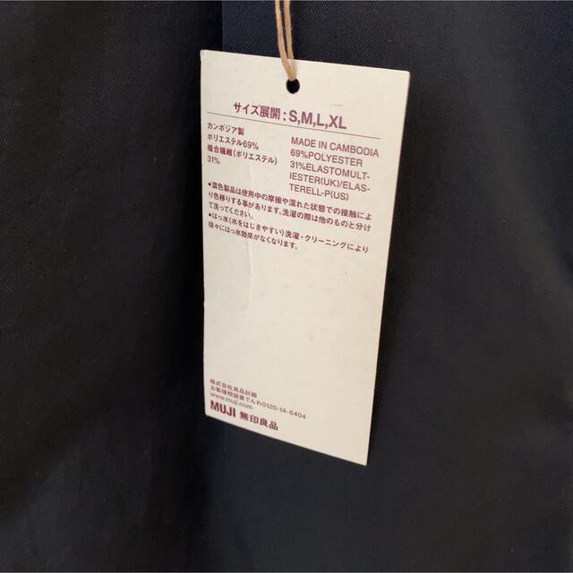 MUJI (無印良品)(ムジルシリョウヒン)の無印良品　タックパンツ レディースのパンツ(チノパン)の商品写真