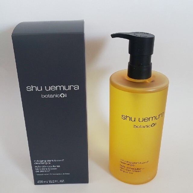 shu uemura ボタニック クレンジング オイル 450ml