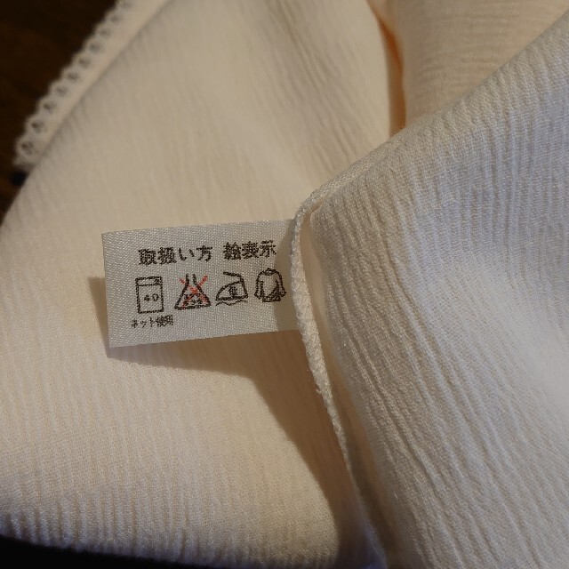 レディース肌着 ２枚 レディースの下着/アンダーウェア(アンダーシャツ/防寒インナー)の商品写真