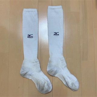 ミズノ(MIZUNO)のused MIZUNO 刺繍入り バレーソックス(ソックス)