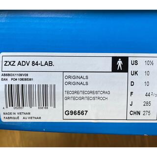 新品 超希少!adidas ZXZ ADV 84-LAB 倉石一樹 28.5cm