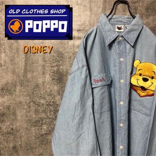 ディズニー(Disney)の【みつ様専用】ディズニー☆くまのプーさんビッグキャラ刺繍シャンブレーシャツ(シャツ)