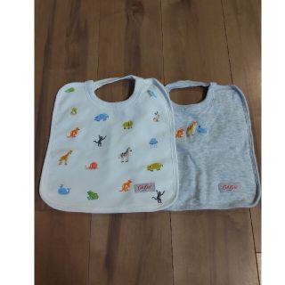 キャスキッドソン(Cath Kidston)のCath Kidston スタイ２枚セット(ベビースタイ/よだれかけ)