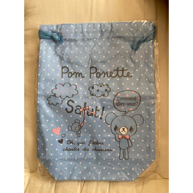 pom ponette(ポンポネット)のポンポネット   巾着　大きめ キッズ/ベビー/マタニティのこども用バッグ(その他)の商品写真