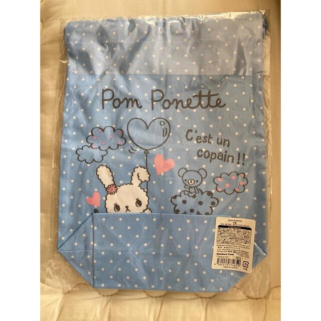 pom ponette(ポンポネット)のポンポネット   巾着　大きめ キッズ/ベビー/マタニティのこども用バッグ(その他)の商品写真