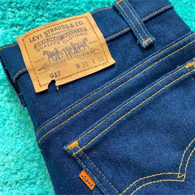 90s Levis 517 ストレッチ Dead Stock