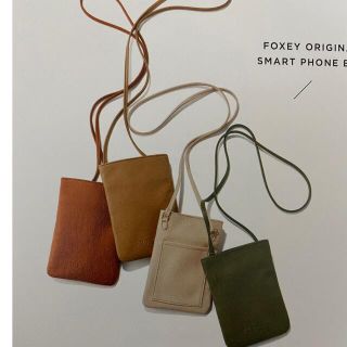 フォクシー(FOXEY)のemilly様ご専用　FOXEY ブラウン(ショルダーバッグ)