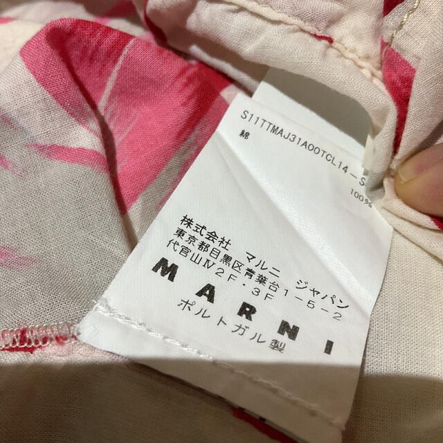 Marni(マルニ)の【MARNI】ノースリーブ　ブラウス　シャツ　マルニ　サイズ38  ポルトガル製 レディースのトップス(シャツ/ブラウス(半袖/袖なし))の商品写真