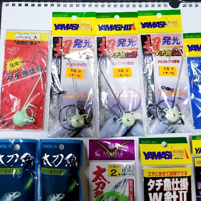 がまかつ(ガマカツ)のタチウオ 太刀魚 仕掛けセット スポーツ/アウトドアのフィッシング(釣り糸/ライン)の商品写真