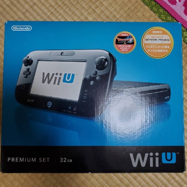 Nintendo Wii U プレミアムセット 32GB家庭用ゲーム機本体