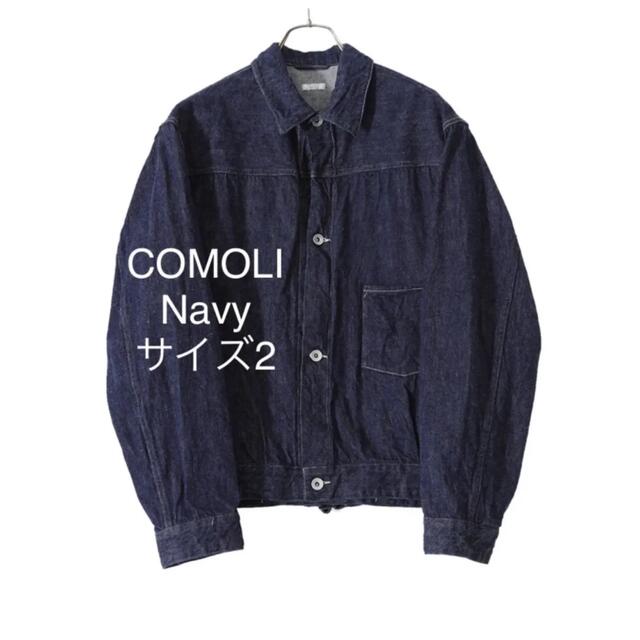 COMOLI(コモリ)の22SS COMOLI デニムジャケット ネイビー サイズ2 メンズのジャケット/アウター(Gジャン/デニムジャケット)の商品写真