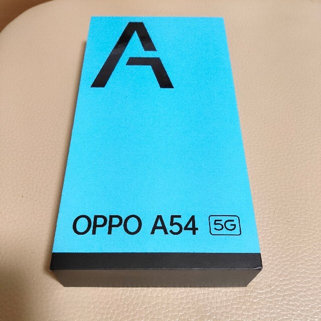 OPPO オッポ A54 5G 64GB シルバーブラック OPG02新品未使用