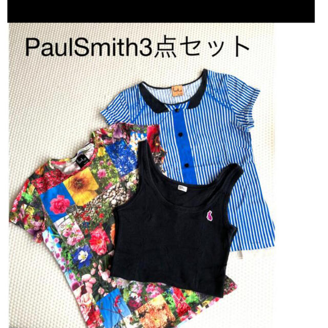 Paul Smith(ポールスミス)のおまとめ出品 レディースのトップス(Tシャツ(半袖/袖なし))の商品写真