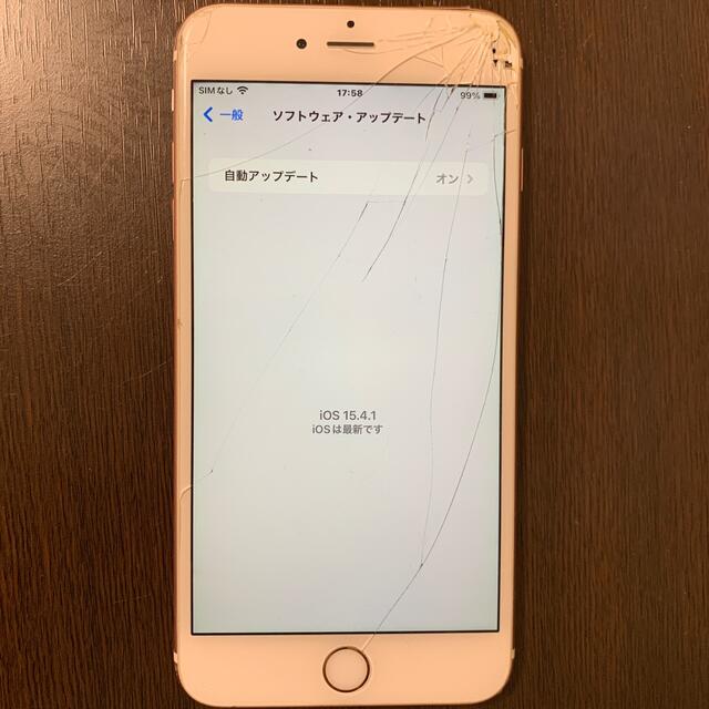 iPhone(アイフォーン)のiPhone 6S plus ローズピンク　SIMフリー　ジャンク スマホ/家電/カメラのスマートフォン/携帯電話(スマートフォン本体)の商品写真