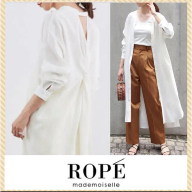 ROPE’(ロペ)のROPE' mademoiselle  2way ロングシャツワンピース レディースのワンピース(ロングワンピース/マキシワンピース)の商品写真