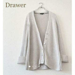 ドゥロワー(Drawer)のドゥロワー　コットン　リネン　リブ　カーディガン(カーディガン)