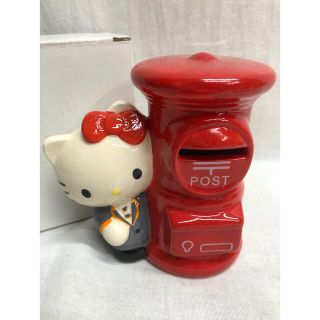 ハローキティ(ハローキティ)のハローキティ　陶器郵便局ポスト貯金箱　非売品(キャラクターグッズ)