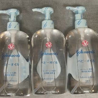 ジョンソンベビーオイル無香料300ml 3本(ベビーローション)