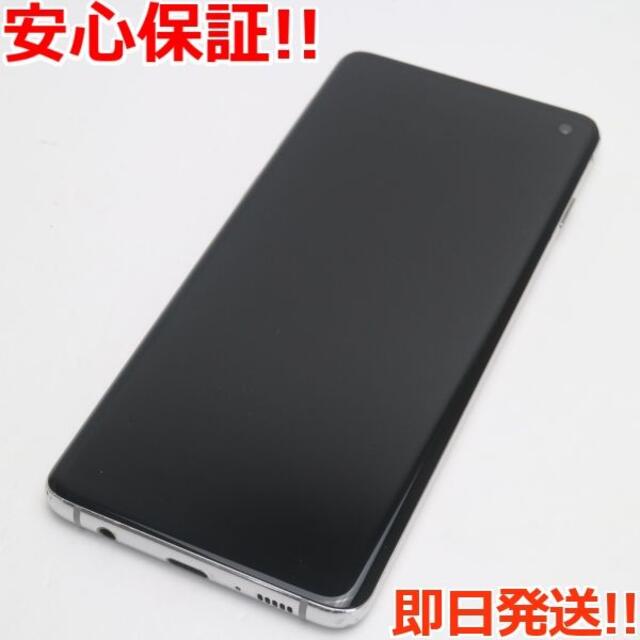 超美品 SCV41 Galaxy S10 プリズムホワイト