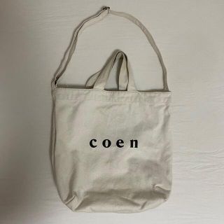 コーエン(coen)のcoen トートバッグ(トートバッグ)