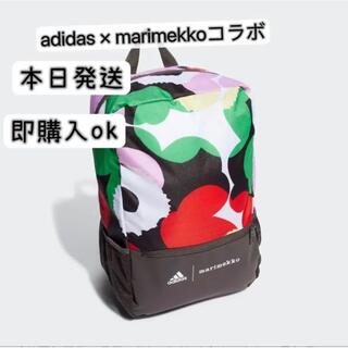 adidas marimekko アディダス マリメッコリュック バックパック