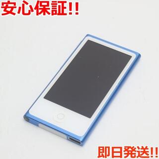 アイポッド(iPod)の新品同様 iPod nano 第7世代 16GB ブルー (ポータブルプレーヤー)