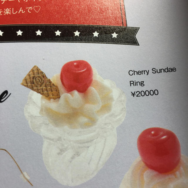 もぐみ様 専用 www.mediacommerce.ec