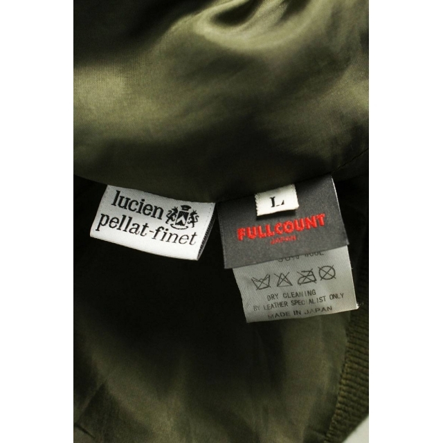 安い高評価 Lucien pellat-finet - ルシアンペラフィネ スカルワッペン