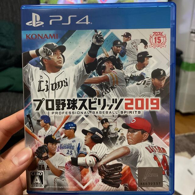 【最安値】PS4 プロ野球スピリッツ2019 美品