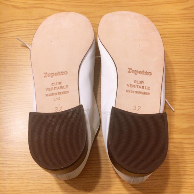 repetto(レペット)の《新品未使用》repetto(レペット)V377C Ziziジジ ホワイト 37 レディースの靴/シューズ(ローファー/革靴)の商品写真